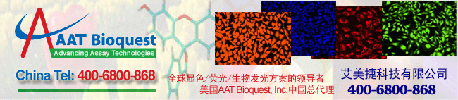 AAT Bioquest代理商酷游ku119网址
科技有限公司